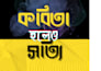 offer efficient and high and quality services for bengali language
